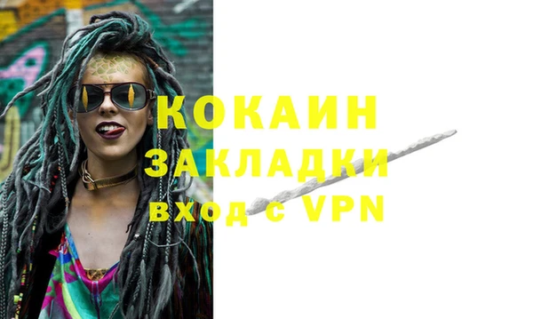 ешки Дмитровск