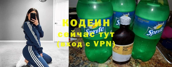 MDMA Premium VHQ Дмитриев