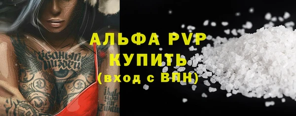 MDMA Premium VHQ Дмитриев