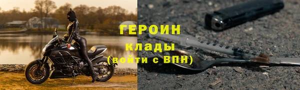 MDMA Premium VHQ Дмитриев