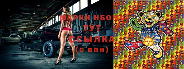 ешки Дмитровск