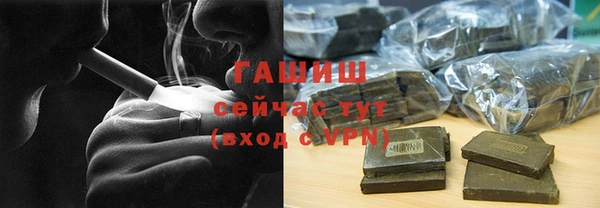 MDMA Premium VHQ Дмитриев