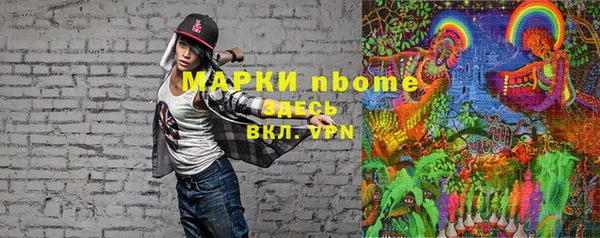 ешки Дмитровск