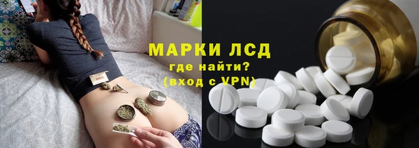 ешки Дмитровск