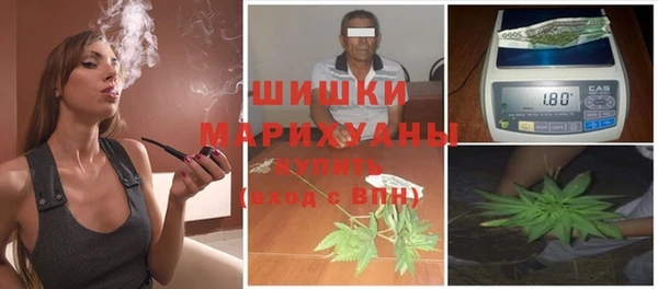 бутик Дмитров