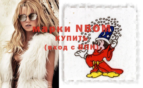 MDMA Premium VHQ Дмитриев