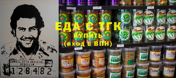 MDMA Premium VHQ Дмитриев