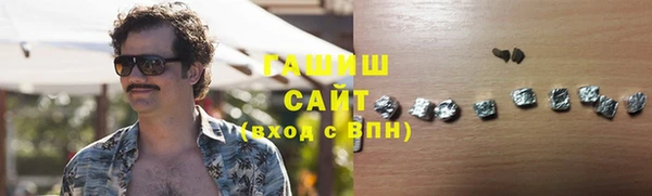 ешки Дмитровск
