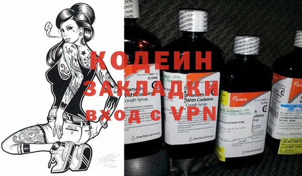 бутик Дмитров