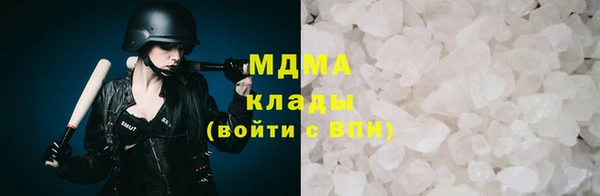 ешки Дмитровск