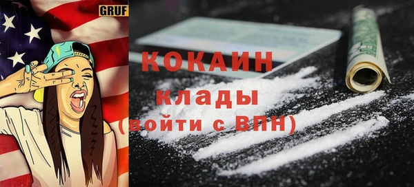ешки Дмитровск