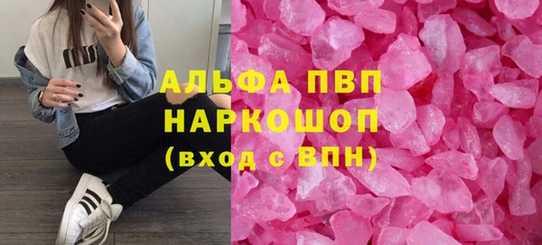 ешки Дмитровск