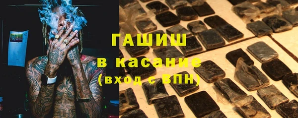 бутик Дмитров