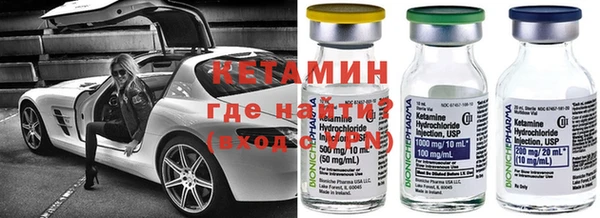 бутик Дмитров