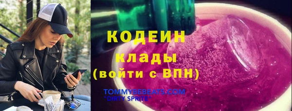MDMA Premium VHQ Дмитриев