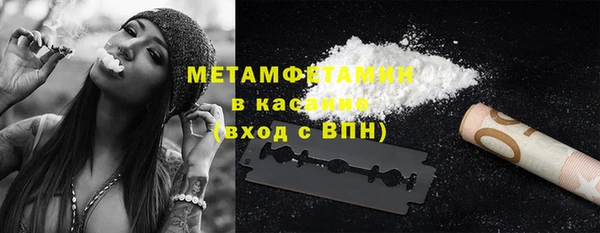 MDMA Premium VHQ Дмитриев