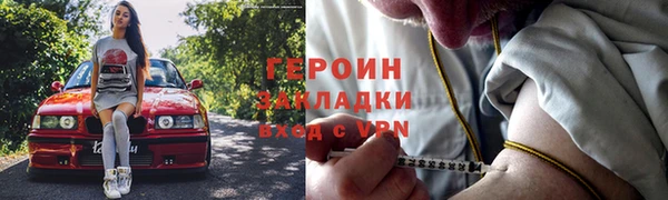 ешки Дмитровск