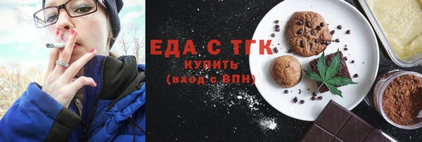 ешки Дмитровск