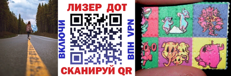 Купить где  Морозовск  Марки NBOMe 1,5мг 